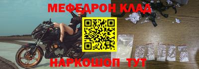 ПСИЛОЦИБИНОВЫЕ ГРИБЫ Славянск-на-Кубани