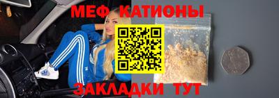 ПСИЛОЦИБИНОВЫЕ ГРИБЫ Славянск-на-Кубани