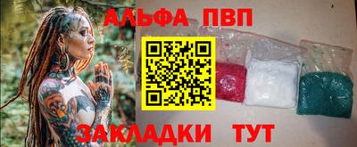 дурь Славгород