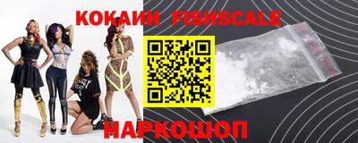 гидропоника Ставрополь