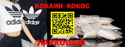 гидропоника Ставрополь