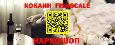 дурь Славгород