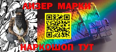 дурь Славгород