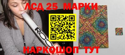 дурь Славгород