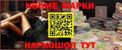 гидропоника Старая Купавна