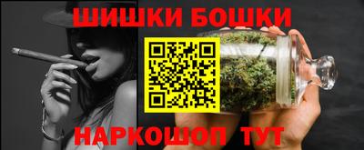дурь Славгород