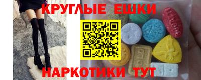 дурь Славгород