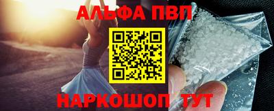 ПСИЛОЦИБИНОВЫЕ ГРИБЫ Славянск-на-Кубани