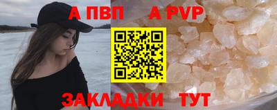 ПСИЛОЦИБИНОВЫЕ ГРИБЫ Славянск-на-Кубани