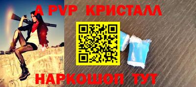 MESCALINE Среднеуральск