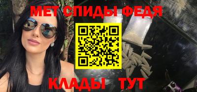 ПСИЛОЦИБИНОВЫЕ ГРИБЫ Славянск-на-Кубани