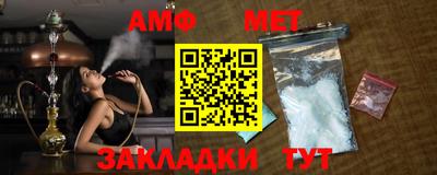 ПСИЛОЦИБИНОВЫЕ ГРИБЫ Славянск-на-Кубани