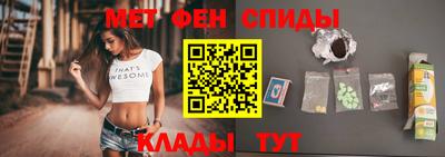дурь Славгород