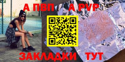 гидропоника Старая Купавна