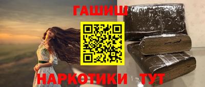 дурь Славгород