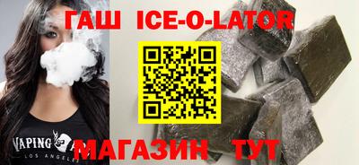 дурь Славгород