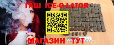 дурь Славгород