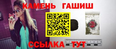 дурь Славгород