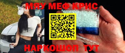 гидропоника Ставрополь
